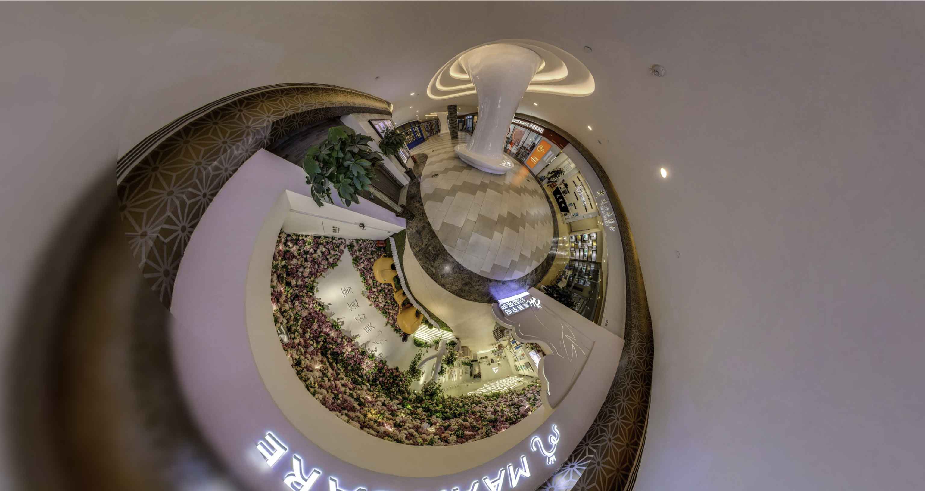 和县将VR全景融入品牌宣传活动的创新实践与策略